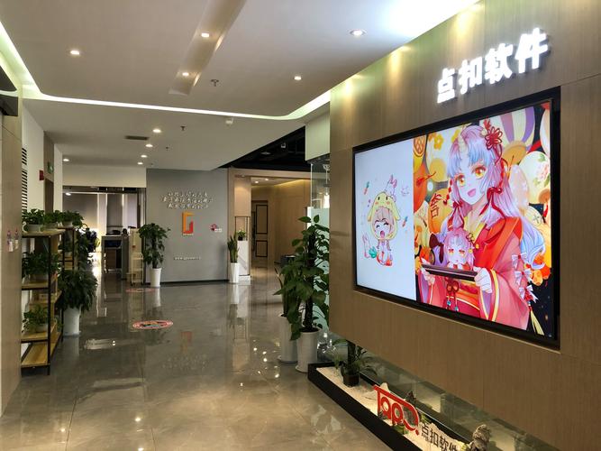 数字文化创意 驱动游戏与文创产品开发的创新引擎