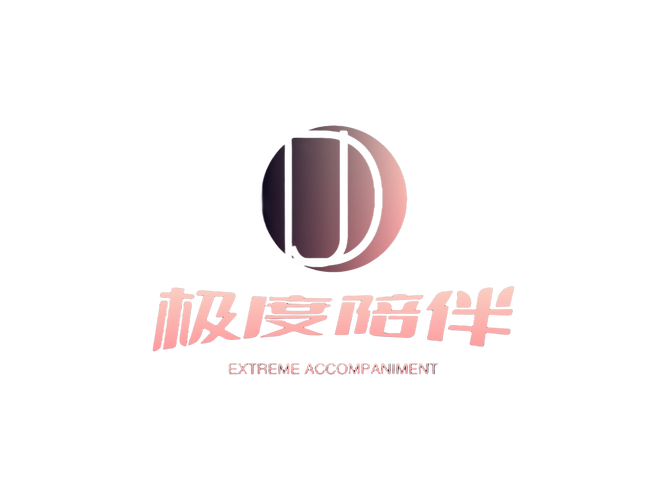 袁兴杰与他的数字创意科技公司 经营范围背后的战略布局