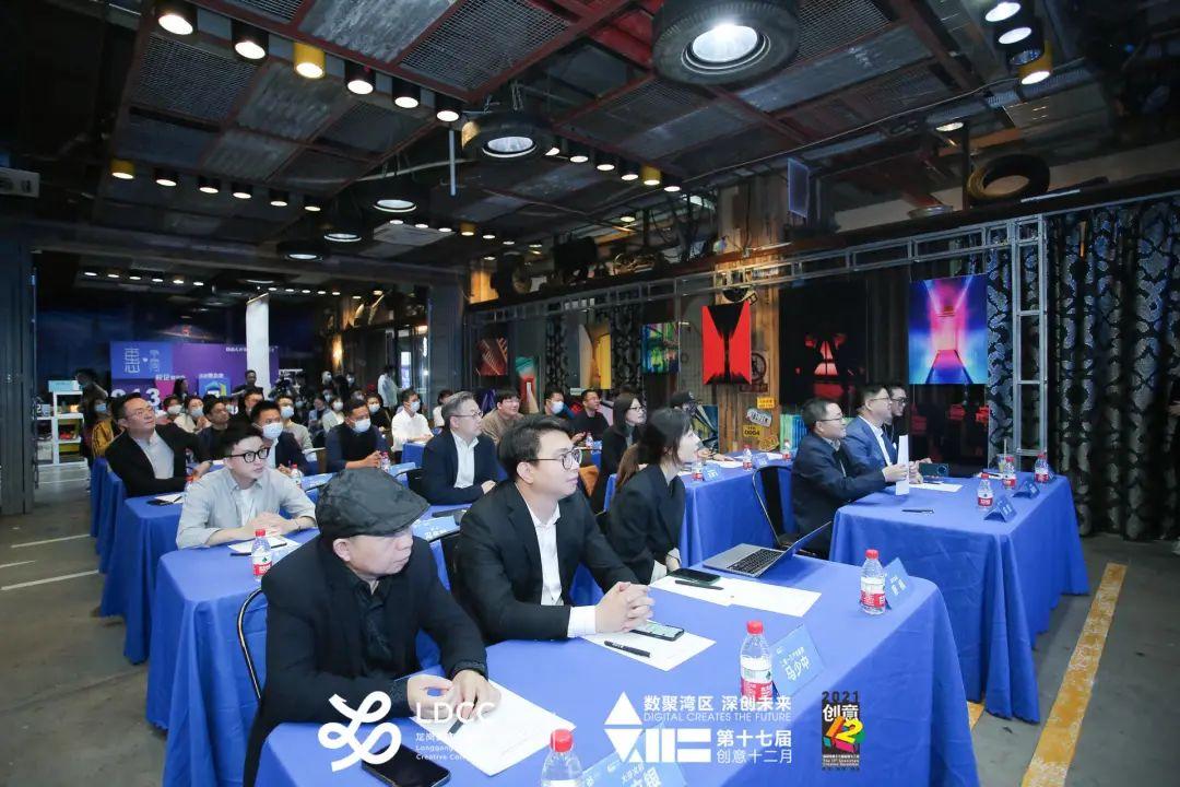 文创IP大咖齐聚横岗2013文创园！连续7天精彩不停，数字文化创意软件开发成焦点