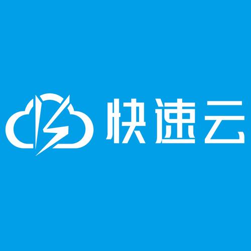 数字文化创意软件开发 陈敬剑在软件和信息技术服务业的创新实践（2020年9月21日）