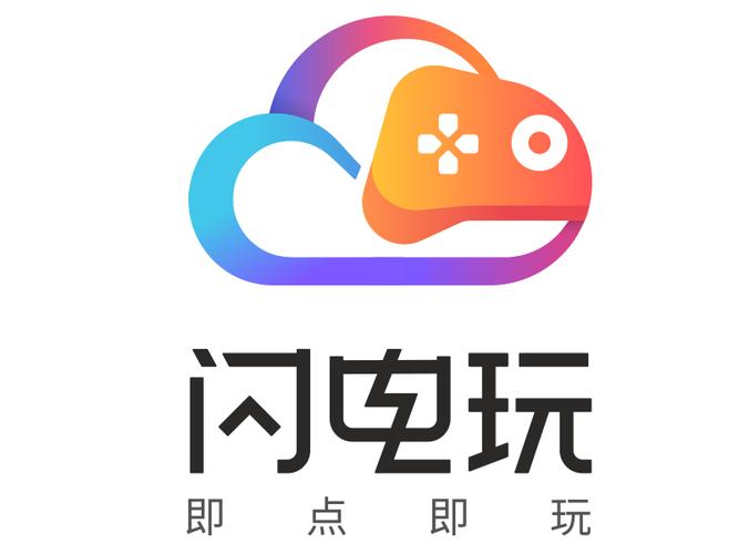 数字文化创意产业的技术转让与推广路径探析 以软件开发及动漫游戏开发为核心